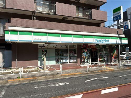 ファミリーマート砧城山通り店まで360m