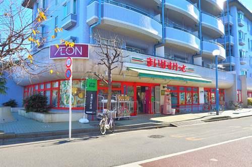 まいばすけっと砧店まで250ｍ