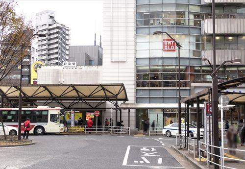 JR中央本線荻窪駅(1020m)
