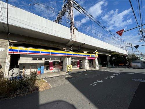 ミニストップ 南荻窪３丁目店(190m)