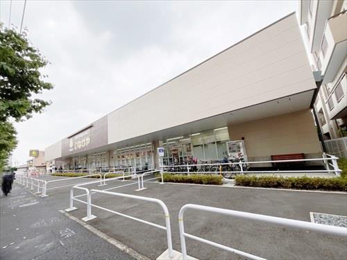 いなげや練馬中村南店(360m)