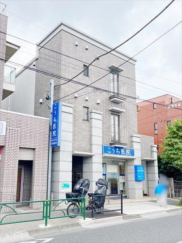 こうち医院(230m)