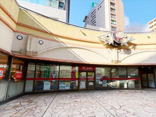 中野サンクォーレ内郵便局(50m)