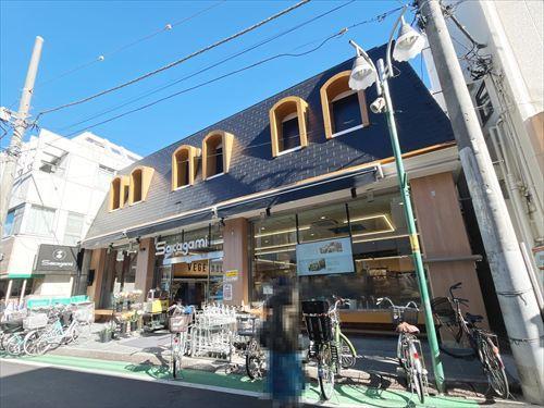 サカガミ野方店(1070m)