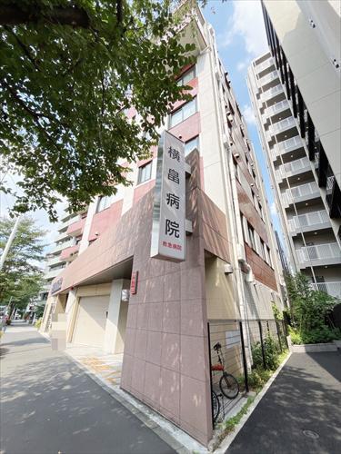 医療法人社団徳静会横畠病院(850m)