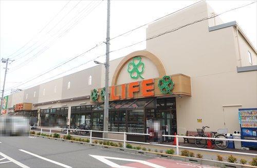 ライフ中野新井店(770m)