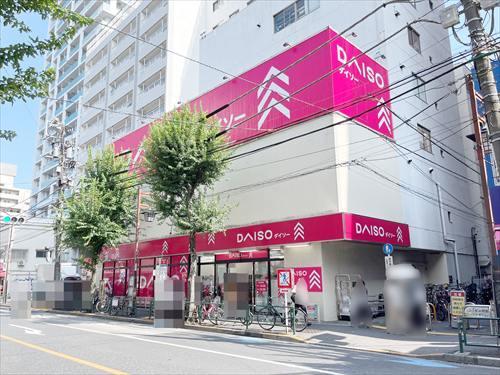 ダイソー中野早稲田通店(920m)