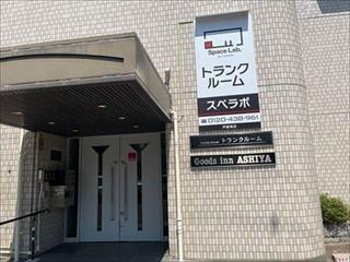 エントランス エントランス