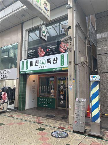 外観写真 外観写真