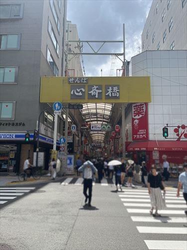 心斎橋筋商店街 心斎橋筋商店街