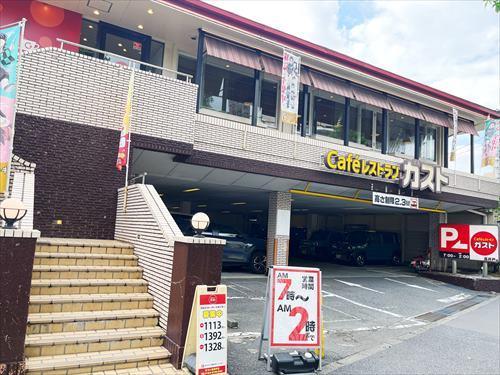 ガスト高井戸店まで180ｍ