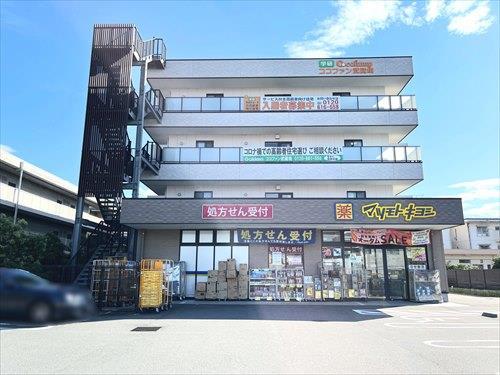 マツモトキヨシ武蔵境店