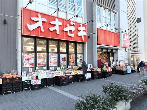 スーパーオオゼキ三鷹店100ｍ徒歩2分