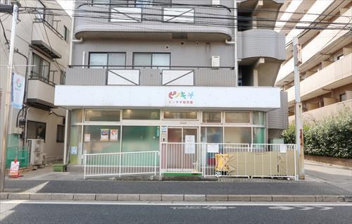 ピノキオ幼児舎吉祥寺保育園分園 520m