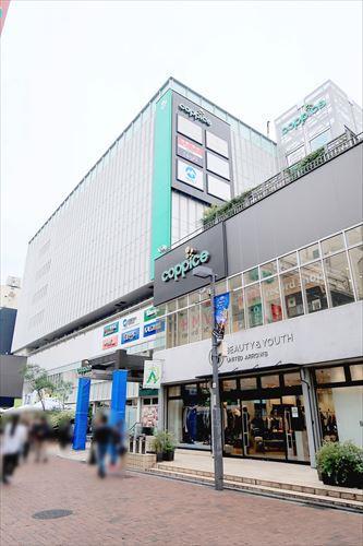 コピス吉祥寺まで1270ｍ