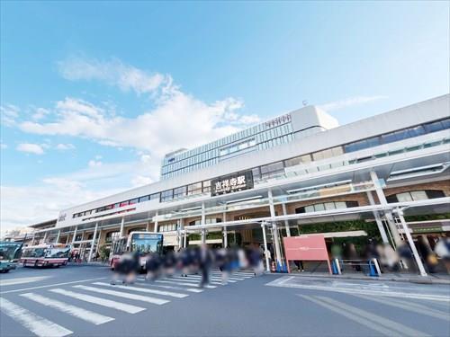 JR中央本線吉祥寺駅まで徒歩8分