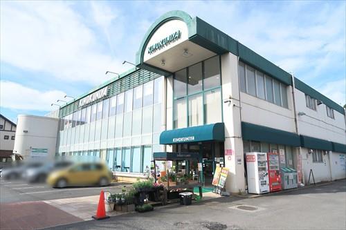 紀ノ国屋吉祥寺店まで480ｍ