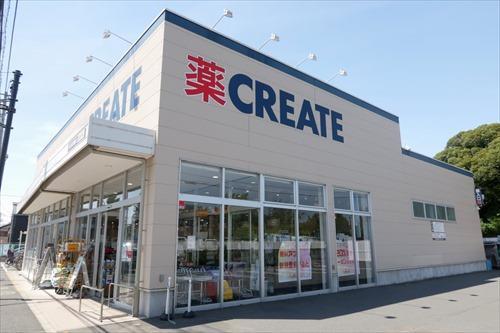 クリエイトS・D杉並松庵店まで860ｍ