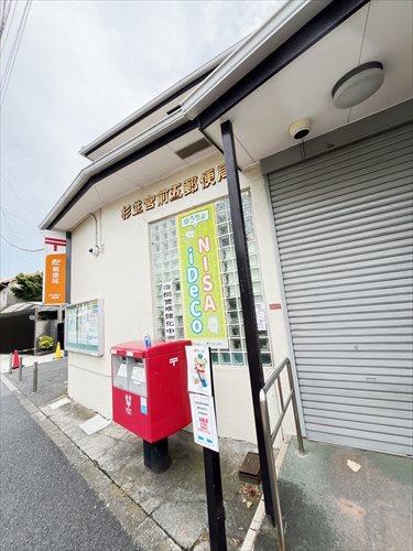 杉並宮前五郵便局まで490ｍ