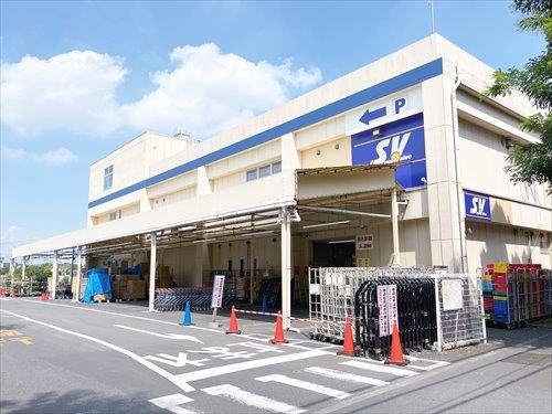 スーパーバリュー杉並高井戸店まで490m