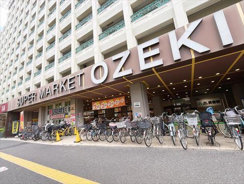 スーパーオオゼキ高井戸店まで930ｍ