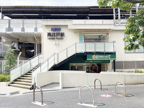 京王電鉄井の頭線高井戸駅まで徒歩10分