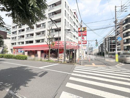 サンドラッグ武蔵野緑町店まで550m