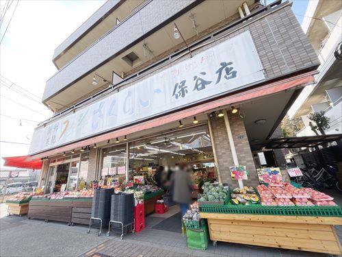 フレッシュさくらいまで1100ｍ