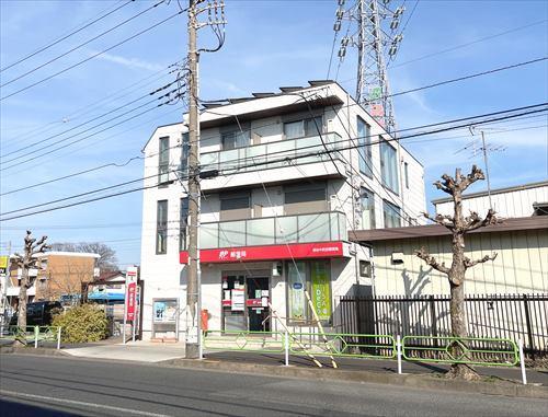 保谷中町四郵便局まで280ｍ