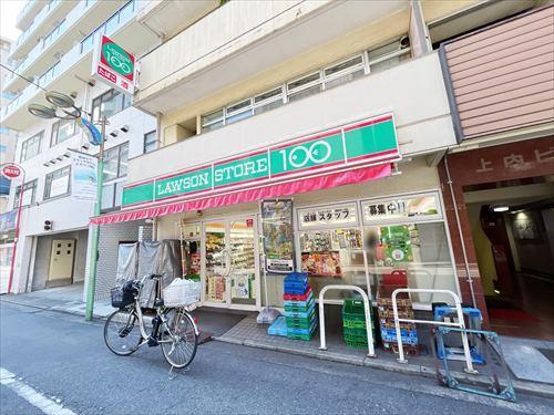 ローソンストア100まで220ｍ