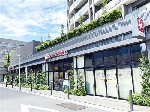 東急ストア三鷹店まで450ｍ
