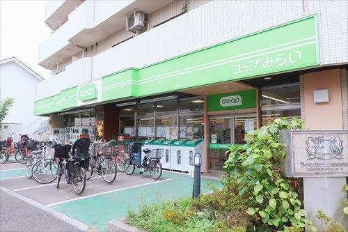 ミニコープ武蔵野店まで580m