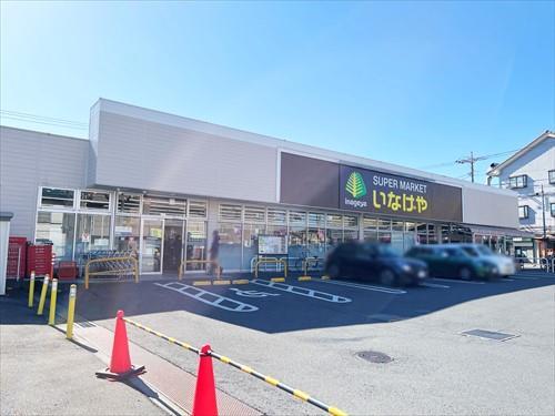 いなげや小金井貫井南店まで240ｍ
