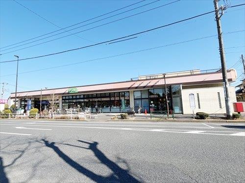 コープ小金井ぬくい坂下店まで1090ｍ