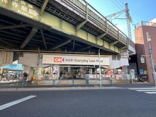 オーケー吉祥寺店まで450ｍ