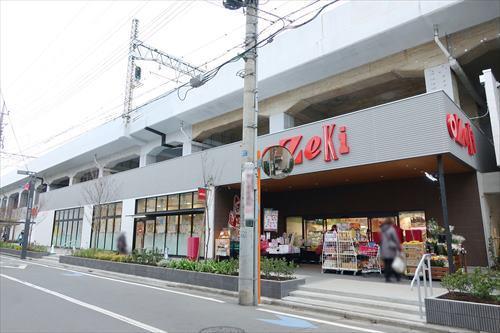 スーパーオオゼキ西荻窪店まで660ｍ