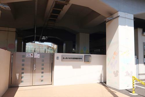 キッズいながき保育園吉祥寺まで320ｍ