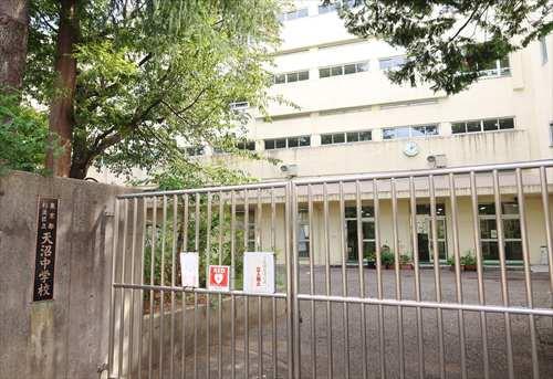 杉並区立天沼中学校まで470m