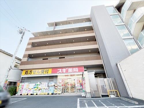 スギ薬局杉並清水店まで1030ｍ