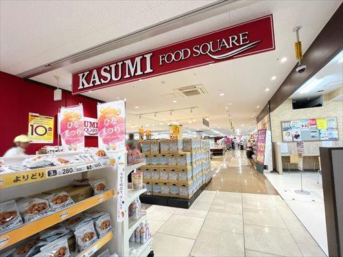 カスミフードスクエア板橋前野町店360m