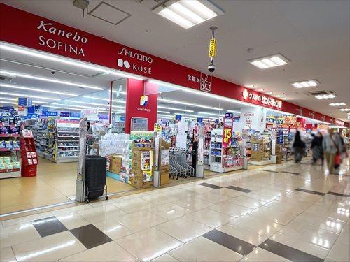サンドラッグ板橋前野町店(360m)