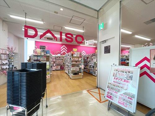 ダイソーヒューリック志村坂上店360m