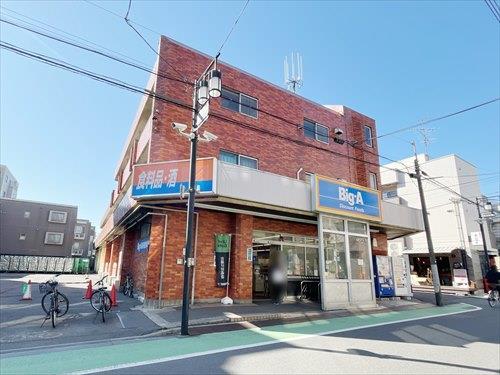 ビッグ・エー上石神井店(870ｍ)
