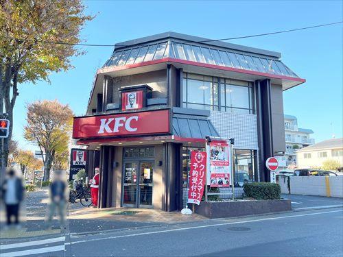 ケンタッキーフライドチキン関町店320m