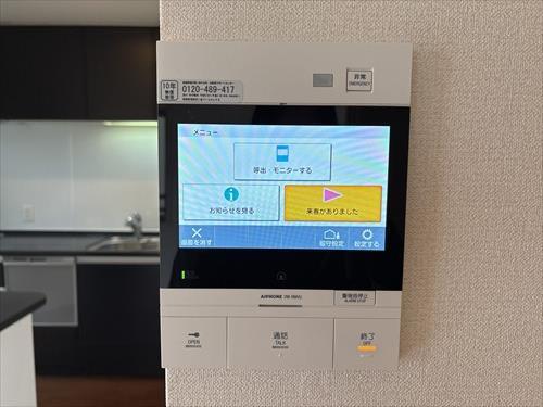 ㉑インターホン