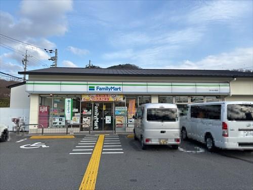 ファミリーマート白川北大路店（130ｍ）