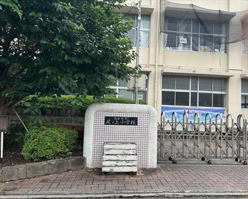 熊本市立尾ノ上小学校（520ｍ）