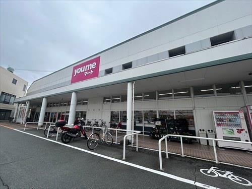 ゆめマート帯山（520ｍ）