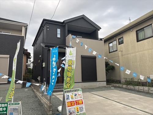 外観（2025年11月撮影）