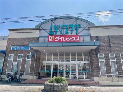 ムサシプラザまで徒歩3分